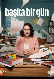 Постер к сериалу Новый день Смотреть Новый день онлайн в хорошем качестве